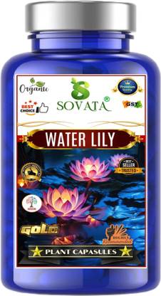 Sovata Water Lily Manure Capsules (51 no's), Slow Release (90 Days) for Water Lily, Manure