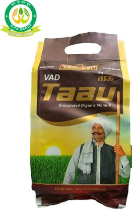 Vadcsp Taau Manure