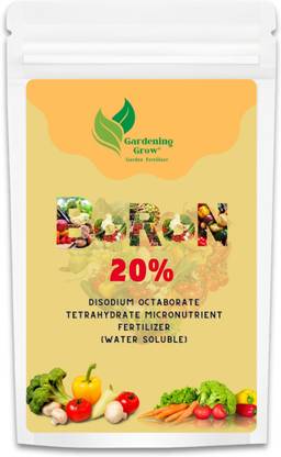 Gardening Grow Boron 20% Plant Nutrient Boost Highly Concentrated Boron Fertilizer Husk
