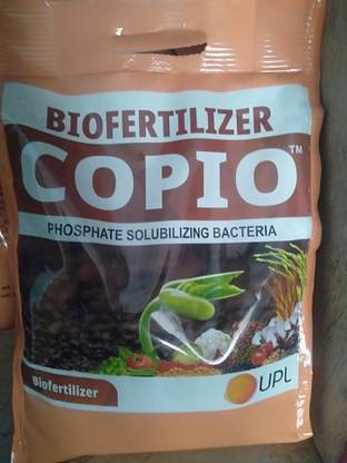 Devika Copio Fertilizer