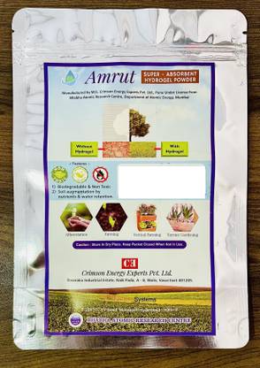 Amrut Hydrogel powder v1.0 Potting Mixture