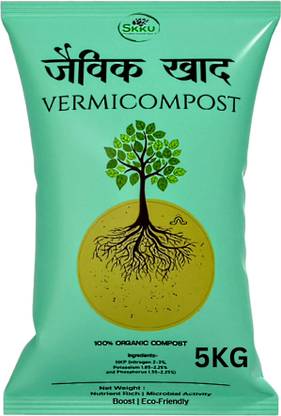 SKKU Organic Vermicompost For Plants 5 Kg Fertilizer