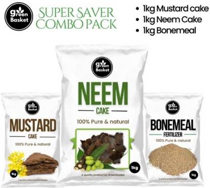 green basket Gardening combo Fertilizer