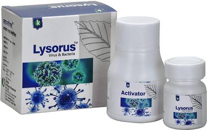 KATRA Lysorus Potting Mixture
