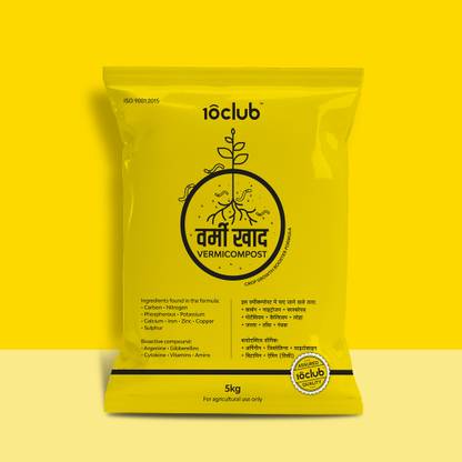 10club Vermicompost Manure
