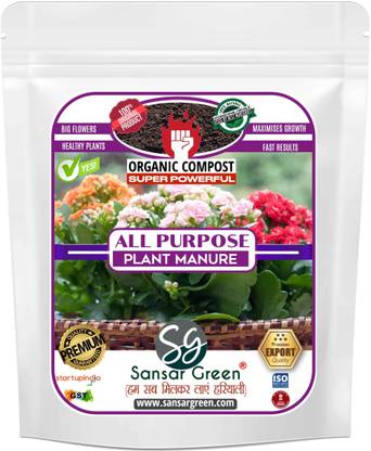 Sansar Green All Purpose Plant Manure