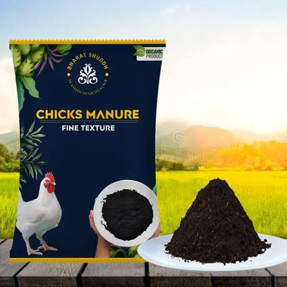 Bharat shuddh Fertilizer Chicks Manure Fine Texture 2 KG Fertilizer