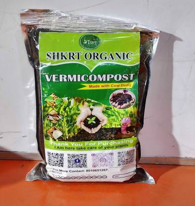 shkrt SHKRT_ORGANIC Fertilizer