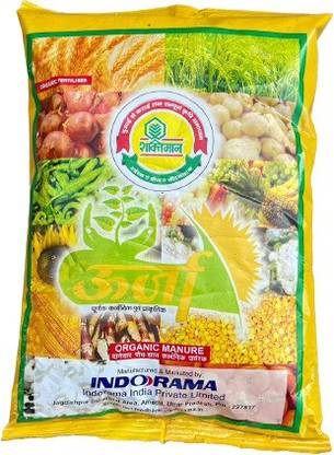 Shaktiman URJA ORGANIC Manure