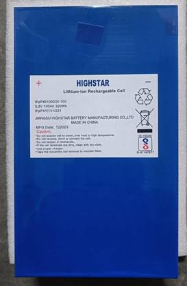 Highstar 3.2V 100AH - 1 No, Cell Lithium Solar Battery