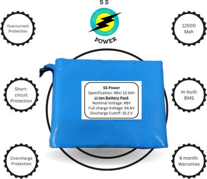 SS Power L48v 12.5ah ( 48v ) Lithium Solar Battery