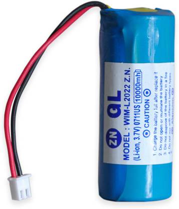 Smuf 3.7 V 10000mAh Lithium-ion Battery with JST Connector For DIY Projects Battery Lithium Solar Battery