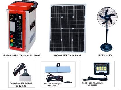 Himalayan H-square MEGA DC Portable Power Station kit with DC (Light+Fan) & solar panel 240WattMPPT Lithium Solar Battery