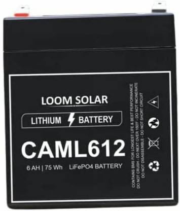 JaiH 3 AGM Solar Battery