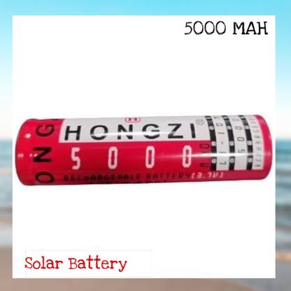 UT Red_5000mah_225 Lithium Solar Battery