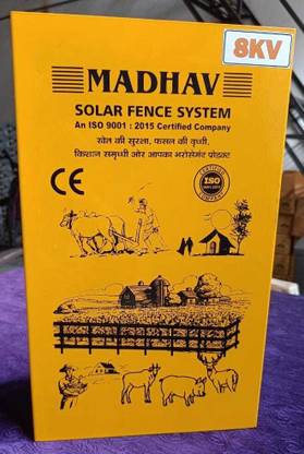 Madhav star 8 KV SOLAR ZATKA MACHINE WITH COVERING CAPACITY 50 BIGHA PWM Solar Charge Controller
