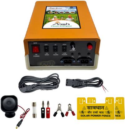 ANSH Machine Solar Fence Energizer Security System for Agricultural Farms 20 Acre Area Covered ) PWM Solar Charge Controller