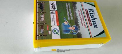 Anilsingh 1234512345 MPPT Solar Charge Controller