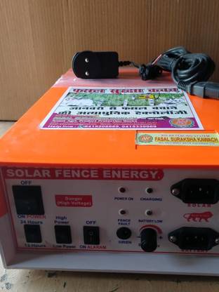 Fasal suraksha kawach Digital solar jhatka machine MPPT Solar Charge Controller