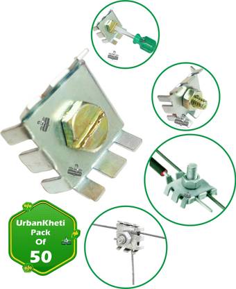 UrbanKheti Electric Fence Joiner Stainless Steel Clamp Wire Connector (Pack Of 50) MPPT Solar Charge Controller
