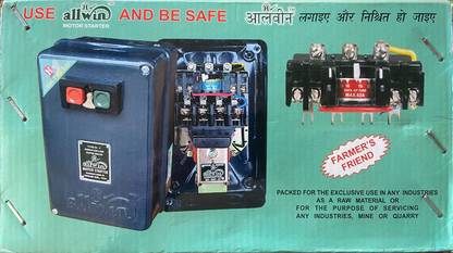 guru kripa agriculture equipments AALWIN MOTOR STATOR MPPT Solar Charge Controller