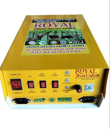 Royal zatka 12kv Zatka Machine For Using Agriculture Building And Industriial MPPT Solar Charge Controller