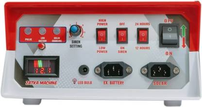 Divine Innovation Solar Zatka Machine/Solar Fence Guard[0 - 40 Acre][0 - 100 igha]B PWM Solar Charge Controller