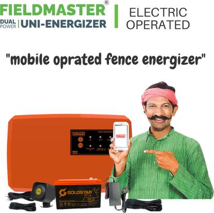 fieldmaster Mobile operated Electric Fencing Zatka Machine system PWM Solar Charge Controller