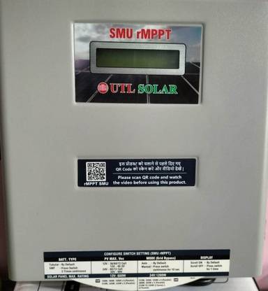 Fujiyama SMU MPPT 122440 MPPT Solar Charge Controller