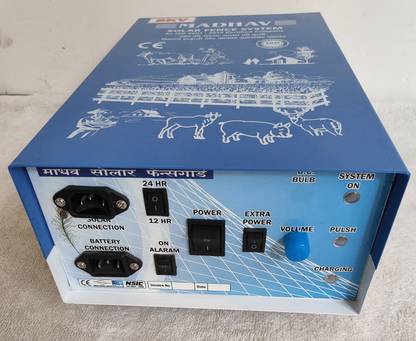 MADHAV PLUSE MADHAV ZATKA 8KV BLUE CALL-8200791498 MPPT Solar Charge Controller