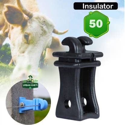 UrbanKheti Insulator For ZatkaElectricFence (Pack-50) India No1 Agriculture Product MPPT Solar Charge Controller
