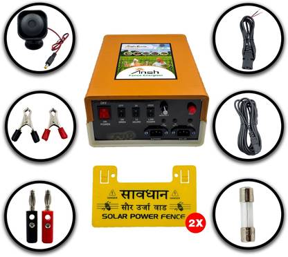 ANSH Machine Solar Fence Energizer Security System for Agricultural Farms 20 Acre Area Covered ) PWM Solar Charge Controller