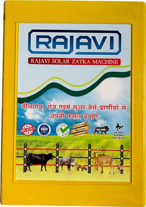 RAJAVI ZATKA MACHINE, Solar Zatka Machine For 40 Acre (Fence Energizer) PWM Solar Charge Controller