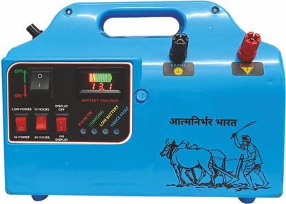 Divine Innovation (DI - 35) Double Power Solar Fence Energizer (0-50 Acre) (0-150 Bigha) PWM Solar Charge Controller