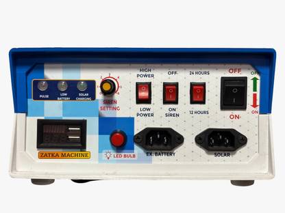 Divine Innovation (DI-41) USB Model Solar Fence Energizer (25 Acre ) (50 Bigha ) PWM Solar Charge Controller