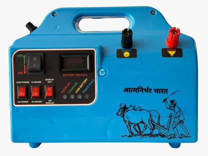 Divine Innovation Double Power (DI-34) Solar Fence Energizer (50 Acre) (150 Bigha) PWM Solar Charge Controller