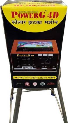 Hippogreen Power G Jhatka Machine 18KV (Metal Body) ACDC OPERATED MPPT Solar Charge Controller