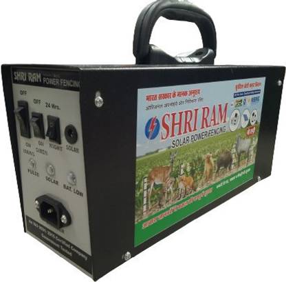 royal SHRI RAM ZATKA MACHINE POWER FANCING 16KV (50 ACRE ZATKA MACHINE WITH SIREN MPPT Solar Charge Controller