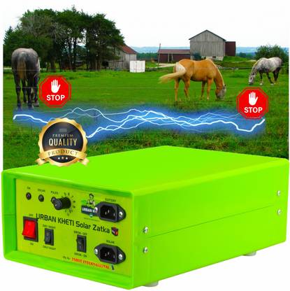 UrbanKheti Zatka Machine Solar Fence Energizer (100 Vigha"50-70 Acer)For Agricultural Farms MPPT Solar Charge Controller