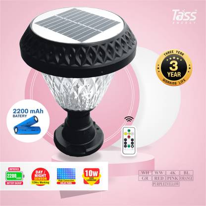 ACE GEN NEXT LIGHTING Solar Light Set
