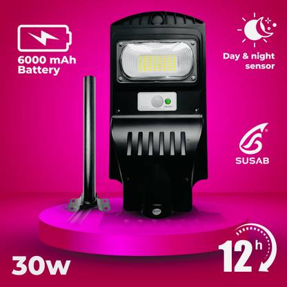 SUSAB 30w solar street light Solar Light Set