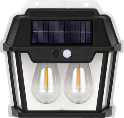 K.S. INTERNATIONALTRADERS HW999-2W Solar Light Set
