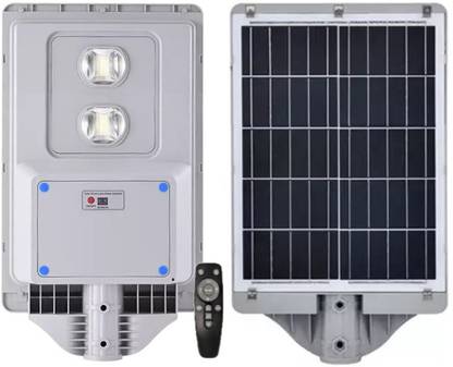 Smartomatic Solar LED Street Light 200W LED IP67 Waterproof motion Sensor & Remote Control Solar Light Set