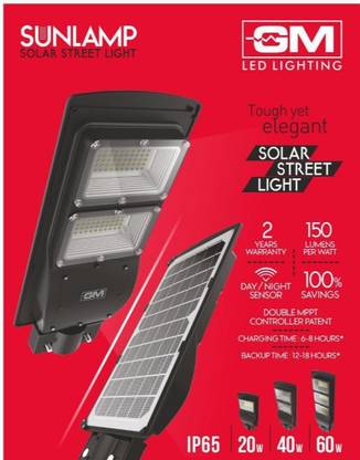 GM Solar Light Set