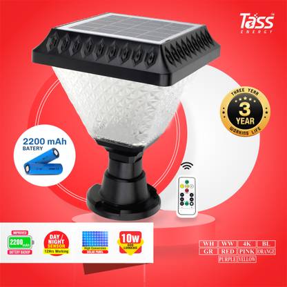 ACE GEN NEXT LIGHTING Solar Light Set
