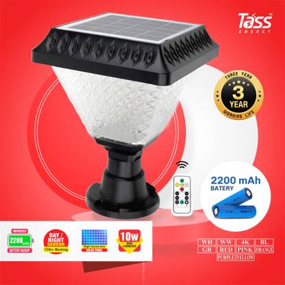 tAss SOLAR GATE LIGHT SQUARE Solar Light Set