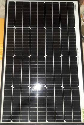 LOOM SOLAR 55 WATT Solar Panel