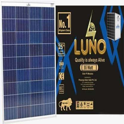 luno 55 Watt Polycrystalline Solar Panel