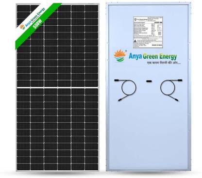 ANYA GREEN ENERGY 550W MONO PERC HALFCUT Solar Panel