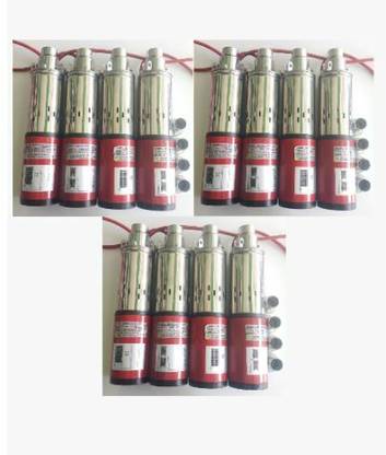 NextTech 12 Volt DC 12 Piece Solar Submersible Pump Solar Water Pump